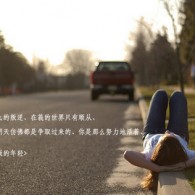 ƻwordѰȥ